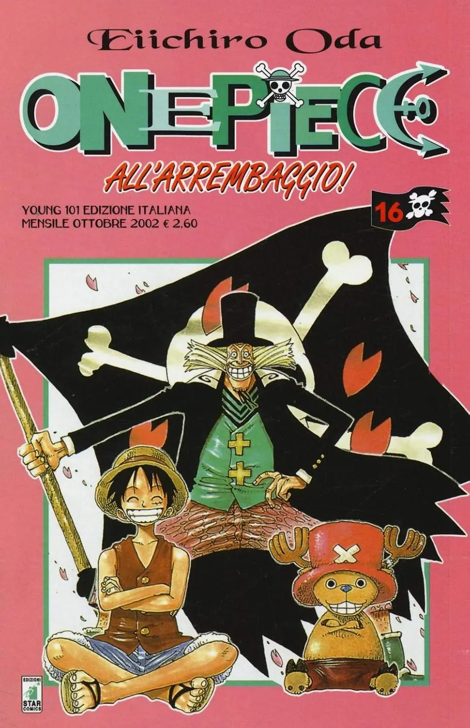 Volume cover